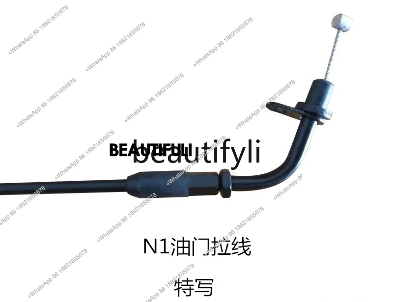 Electric vehicle N1 accessories, throttle cable, battery compartment, bucket cable.