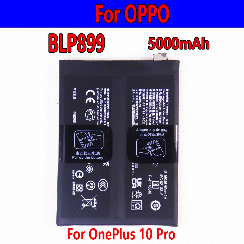 

2025 год, хит продаж, аккумулятор 5000 мАч BLP899 для телефона 1 + One Plus OnePlus 10Pro 10 Pro, высокое качество, 5000 мАч