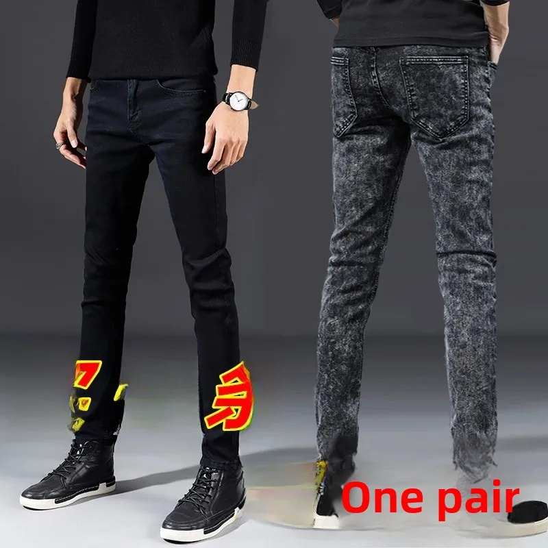 

Облегающие летние тонкие мужские джинсы, модные эластичные повседневные длинные брюки, хлопковые джинсовые молодежные износостойкие эластичные брюки со средней талией