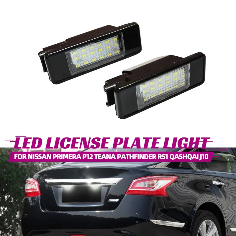 Error Free White LED License Plate light For Nissan X-Trail T30 T31 Qashqai J10 J11 Primera P12 Pathfinder R51 Juke F15