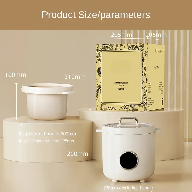 220V 1.2L หม้อหุงข้าวไฟฟ้า Touch Control อัจฉริยะ Non-stick บ้านอาหารเครื่องทําอาหารเซรามิคเคลือบด้านใน liner