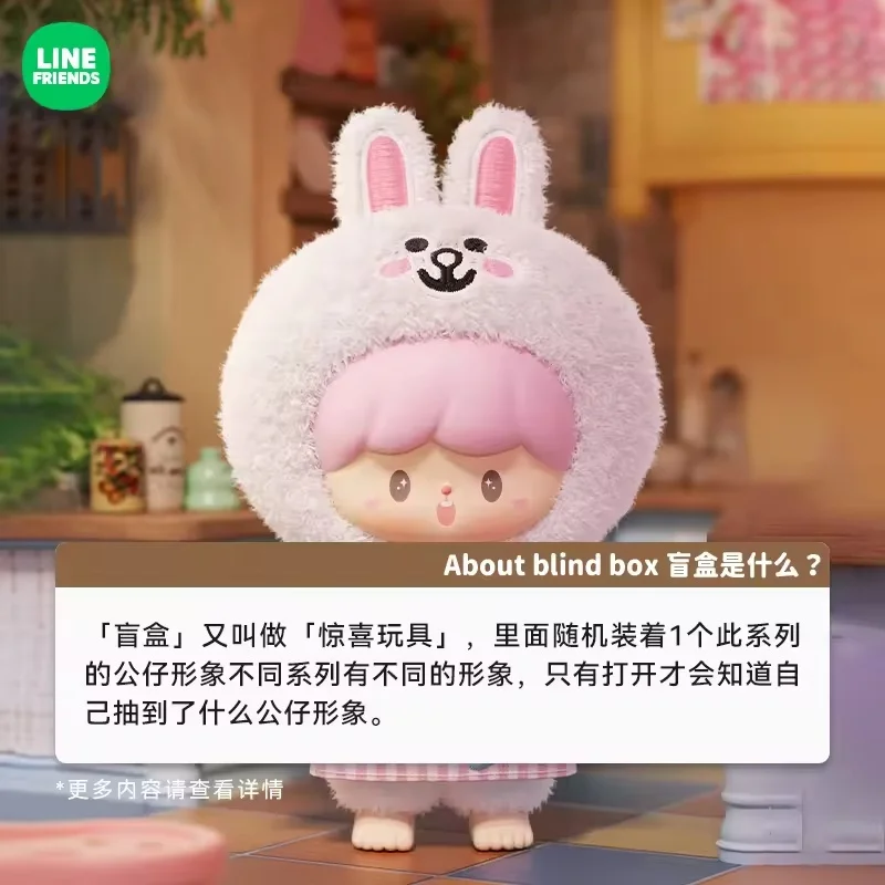 العثور على Unicorn Line Friends My Best Friends Series الفينيل القطيفة صندوق أعمى مفاجأة اللعب على ظهره قلادة الديكور هدية للأطفال