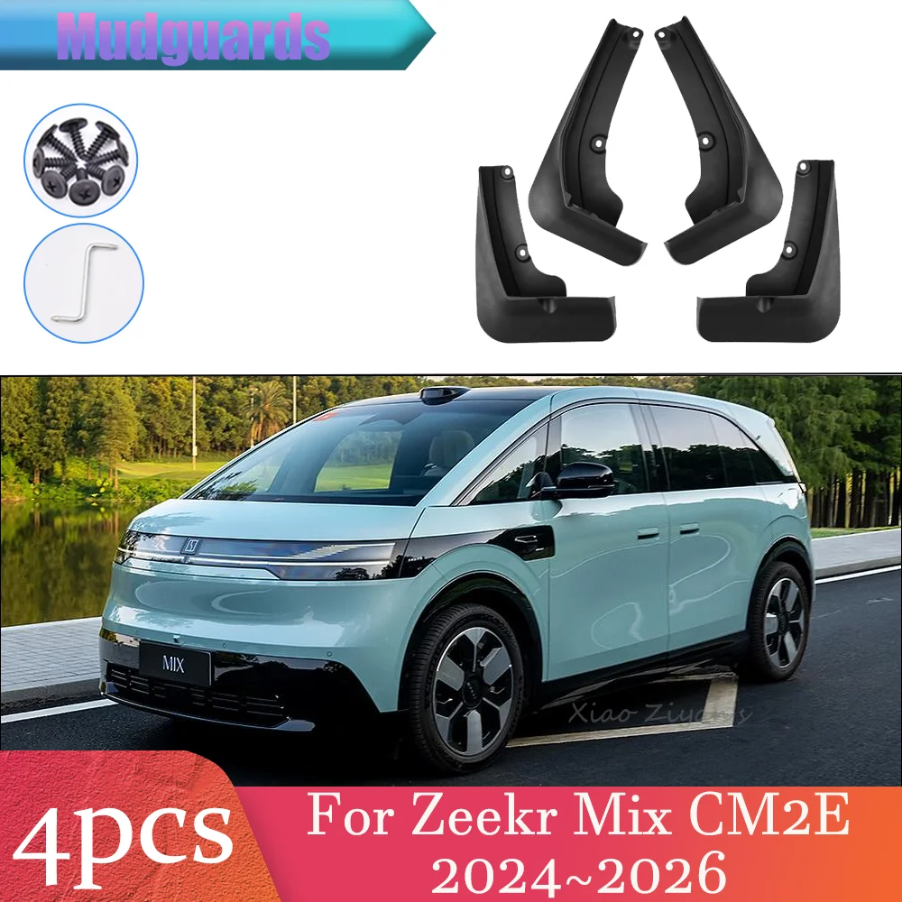 For Zeekr Mix CM2E 2024~2026 2025 Car Wheel Mudguard Flaps Mud Skin Cover Guards Fenders Splash Parts Accessories PP