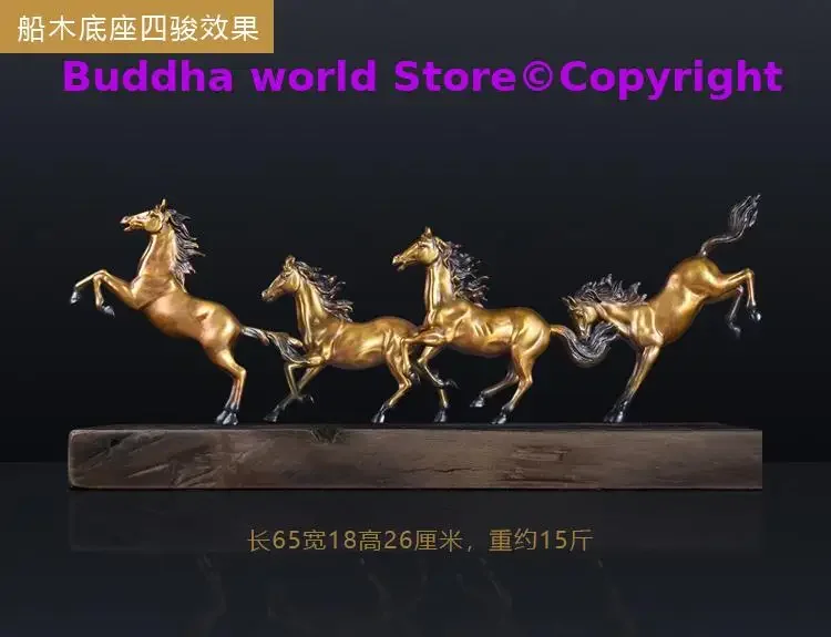 Large TOP ART Home store Company SHOP decorative business ART bring wealth money GOOD LUCK Success 4 horses FENG SHUI Statue