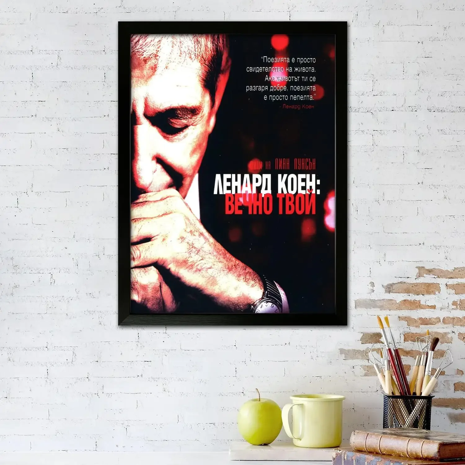 Leonard Cohen Poster Prints Wall Art Canvas Painting Poster For Modern Family Living Room Home Decor