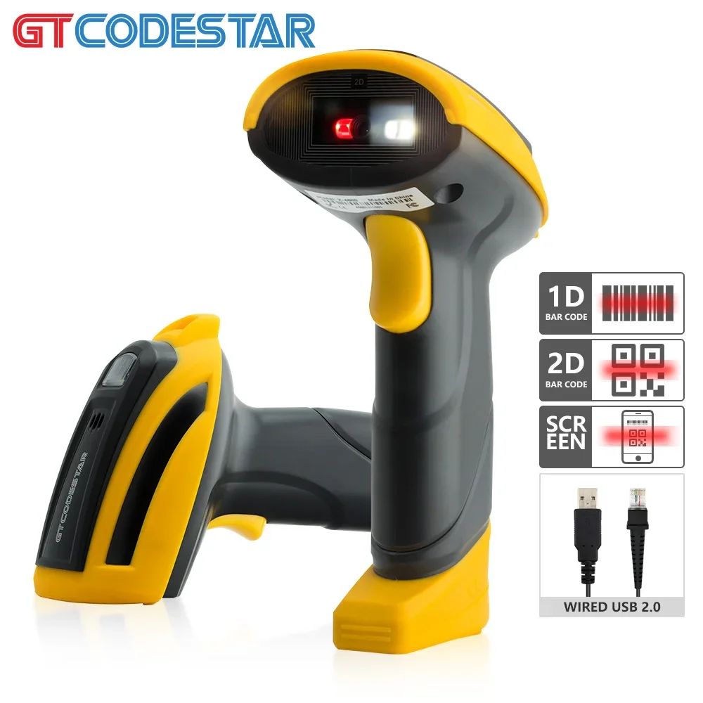 GTCODESTAR Handheld 2D Barcode Scanner Wired Barcode Reader 1D USB Scanner QR Code Scanning Gun for Supermarket Barcode Scanning