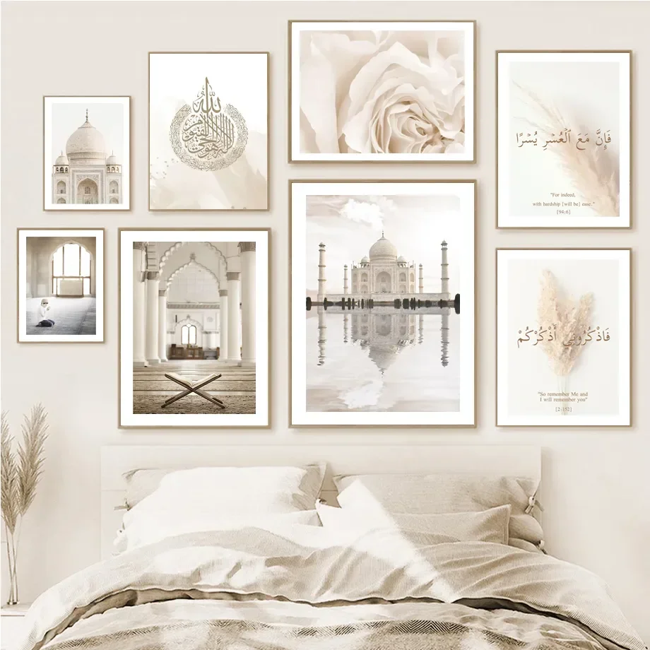 Canvas Painting Nordic Posters and Prints Pictures Taj Islamic Religious Quran Muslim Beige Boho Wall Art for Living Room Decor