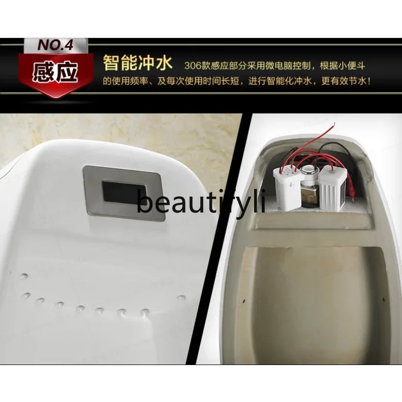 Home Decor Sensor Wand-Urinal mit Sensor, Bodenablauf und Wandablauf