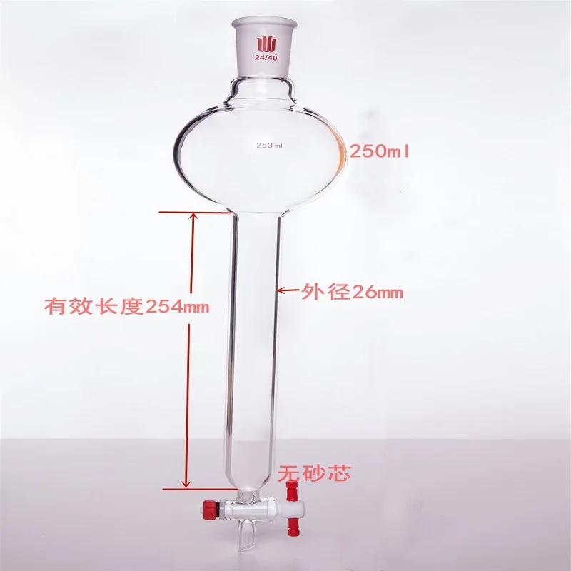 SYNTHWARE Flash chromatography column with storage sphere, No sand plate, No hookup, Joint 24/40, 2mm PTFE valve aperture, C37