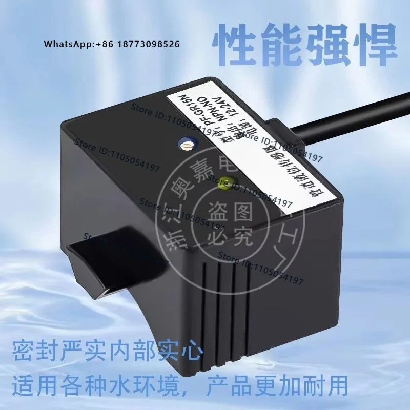 PF-GR30N capacitive pipeline liquid level switch PF-GR30PA NA three wire normally open brand new liquid level sensor