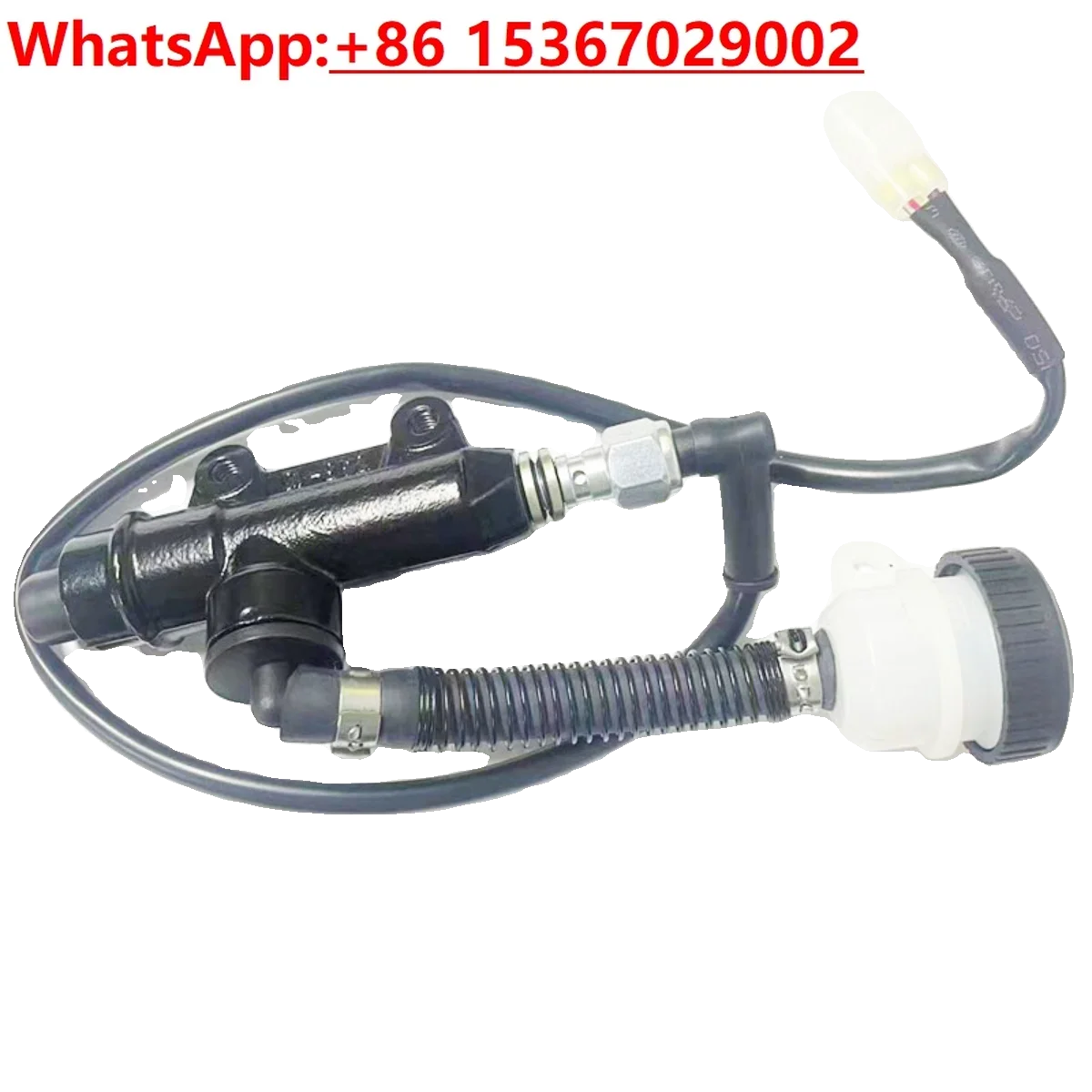 Accessories Cub 250…