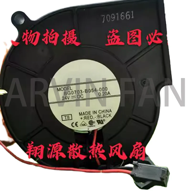 

BG0703-B054-000 24V 0.20A 7CM 7530 Double Ball Turbine Fan