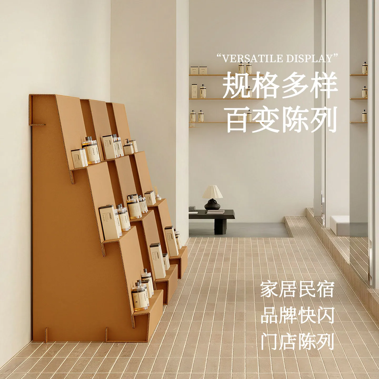 Paper-level display rack, multi-layer storage rack, integrated wall rack