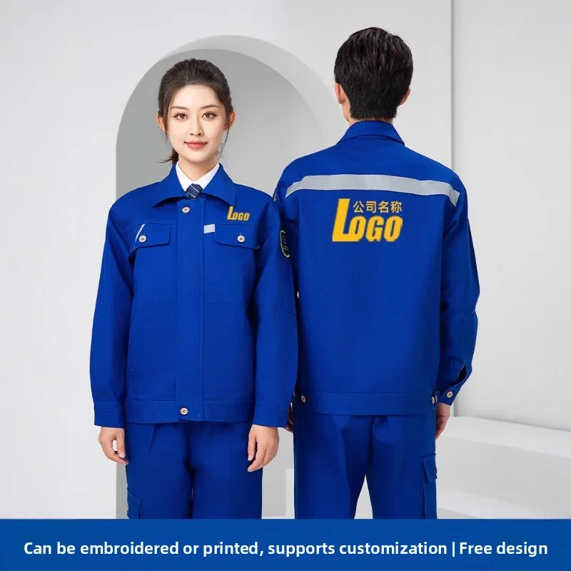 Welder's FR Cotton Coveralls, Flame Resistant Heat & Spark Proof Work Suit, Heavy Duty Jacket Pants Set for Workshop