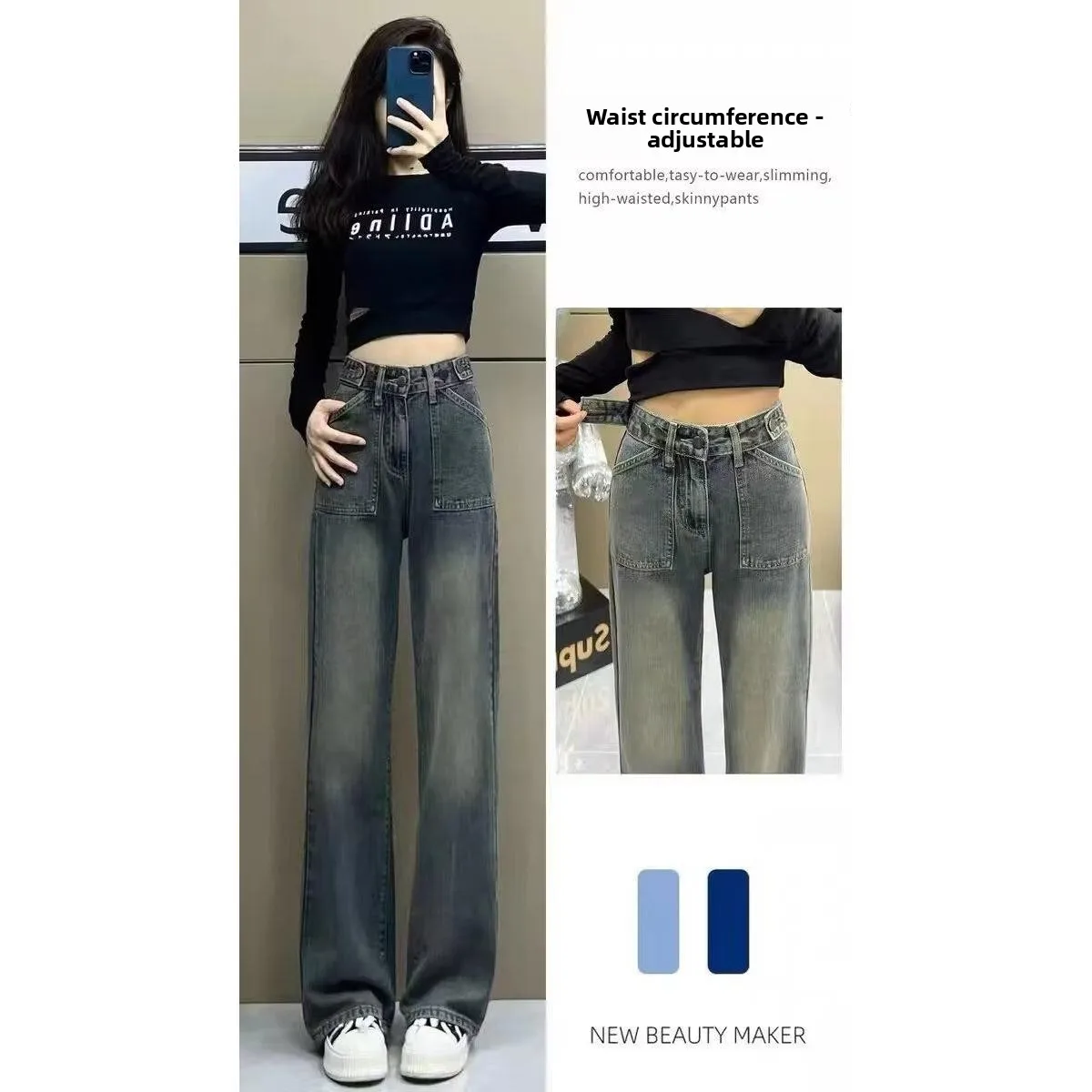 

High Waist Straight Leg Jeans Women's Spring Autumn Loose Drapey Slimming Wide Leg Floor-Length Pants Trendy Youth Sle