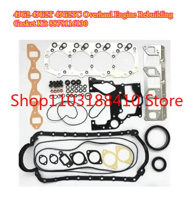 

4JG2 4JG2T 4JG2TC комплект прокладок для ремонта двигателя 8878116130 для Isuzu Trooper/Campo/OPEL MONTEREY 3.1D/TD TURBO DIESEL