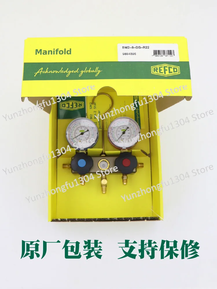 Air conditioning refrigeration and snow refrigerant filling long tube high and low pressure double pressure gauge group