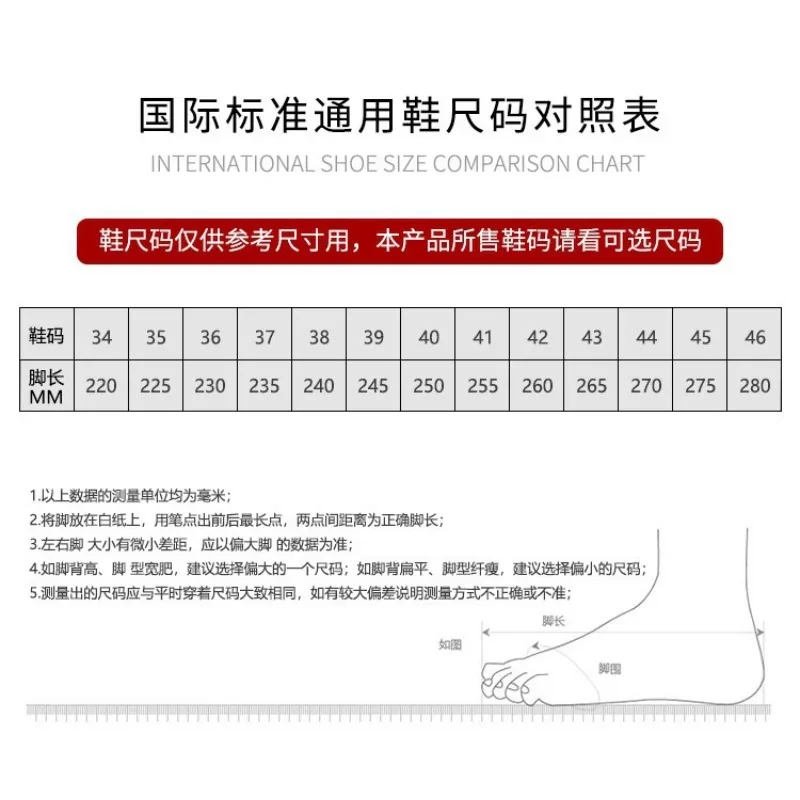 New Four Seasons Ultra Light Sports Shoes with Breathable and Shock Absorbent Soft Bottom Lightweight Running Shoes for Men view 6