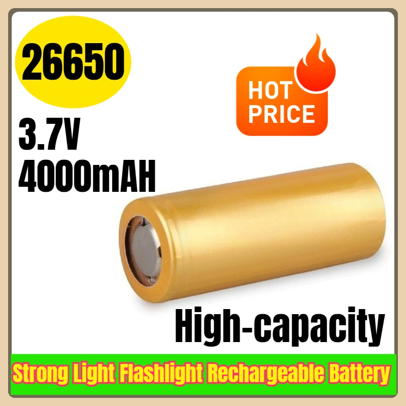 

26650 3.7V 4000mAH High-capacity Strong Light Flashlight Rechargeable Battery