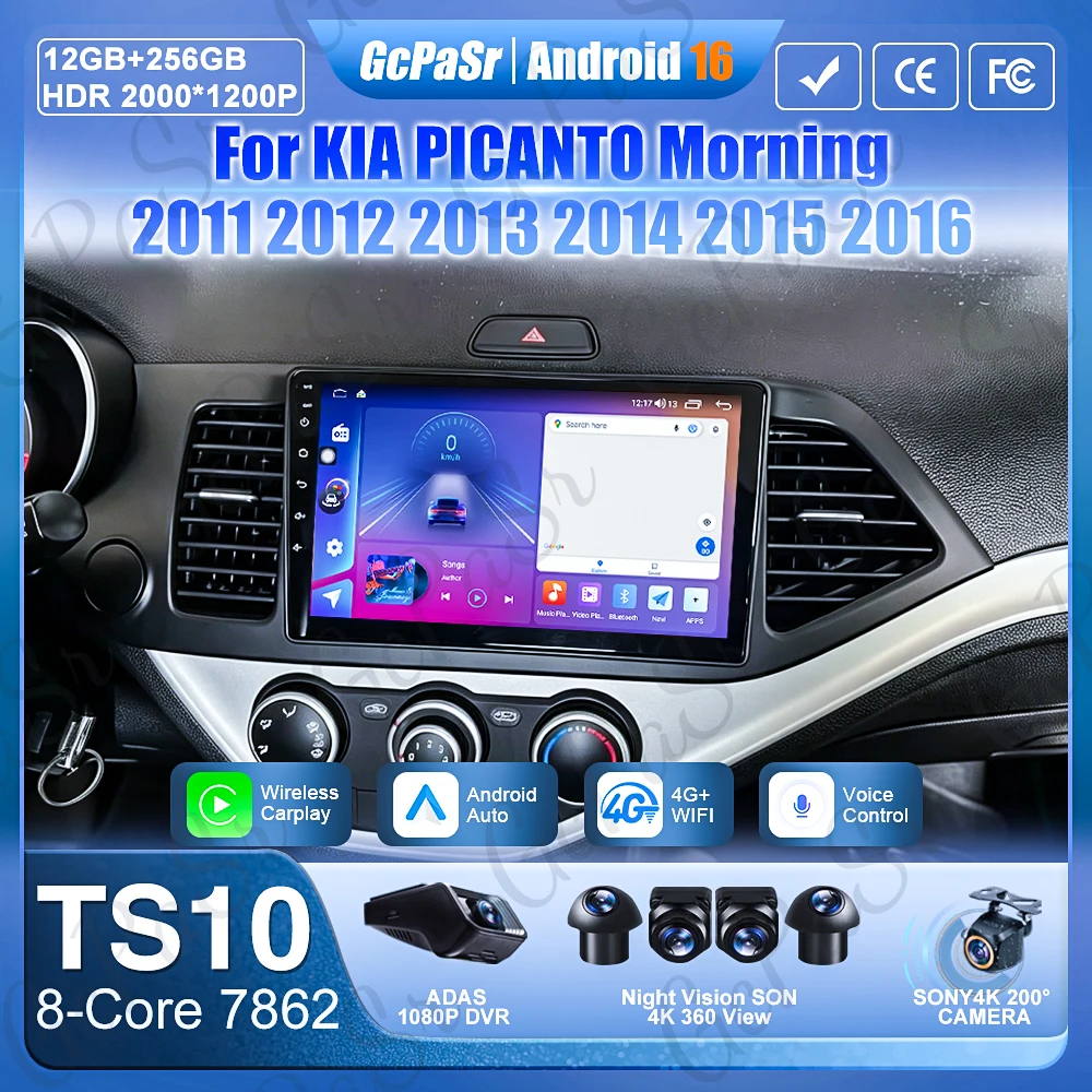 Android Auto pour KIA PICANTO Morning 2011 2012 2013 2014 2015 2016, système de navigation GPS intelligent pour voiture, autoradio sans 2din DSP