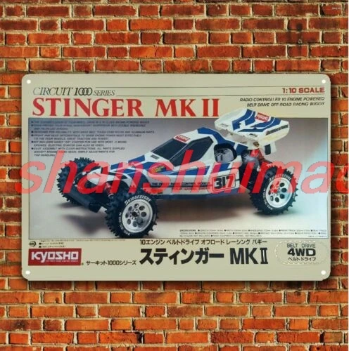 Metal Poster Vintage Rc Car Wall Deco Tin Sign Plaque Kyosho Stinger Boxart