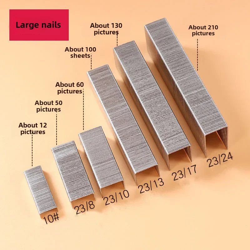 Thickened 100-page Stapler Staples For Thick Books Staple Extractor Machine Staple Sizer Punch