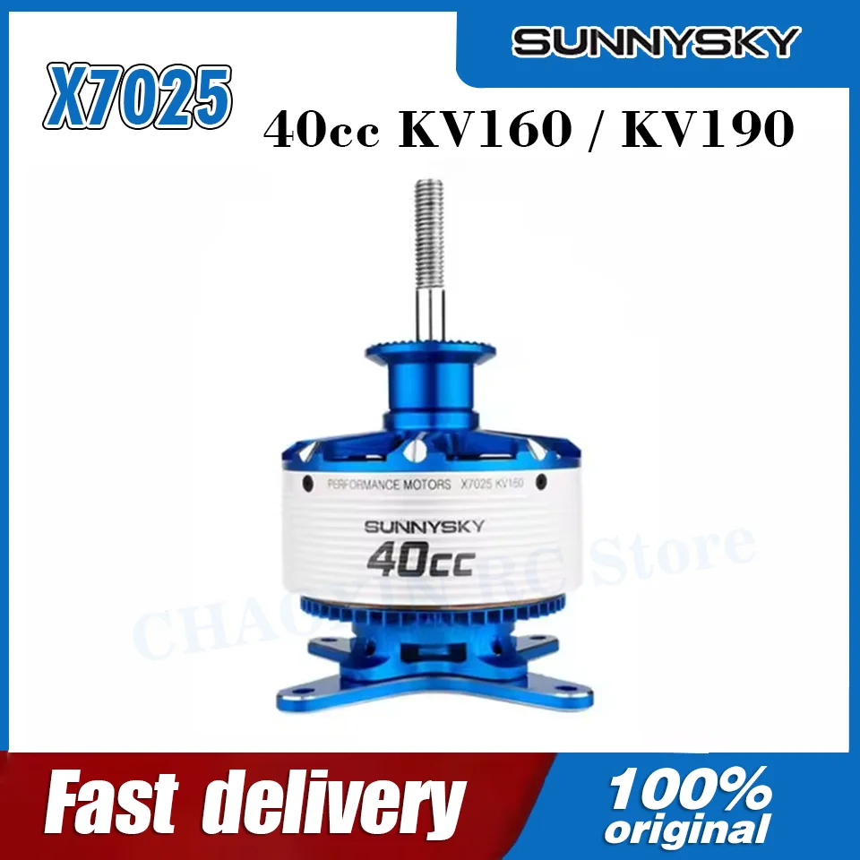 

Три поколения Sunnysky x7025 160 кВ 190 кВ для 40 куб.см или 3D самолета с неподвижным крылом Лучший круизный бесщеточный двигатель