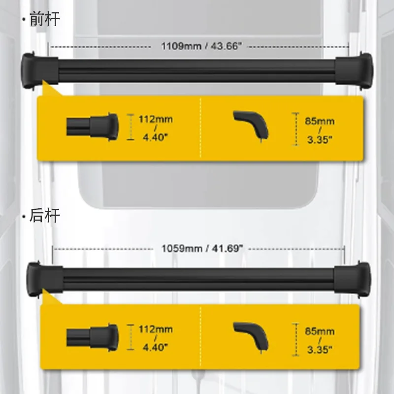 حامل سقفي عارضة الطيران من الألومنيوم على شكل حرف T باللون الأسود غير اللامع