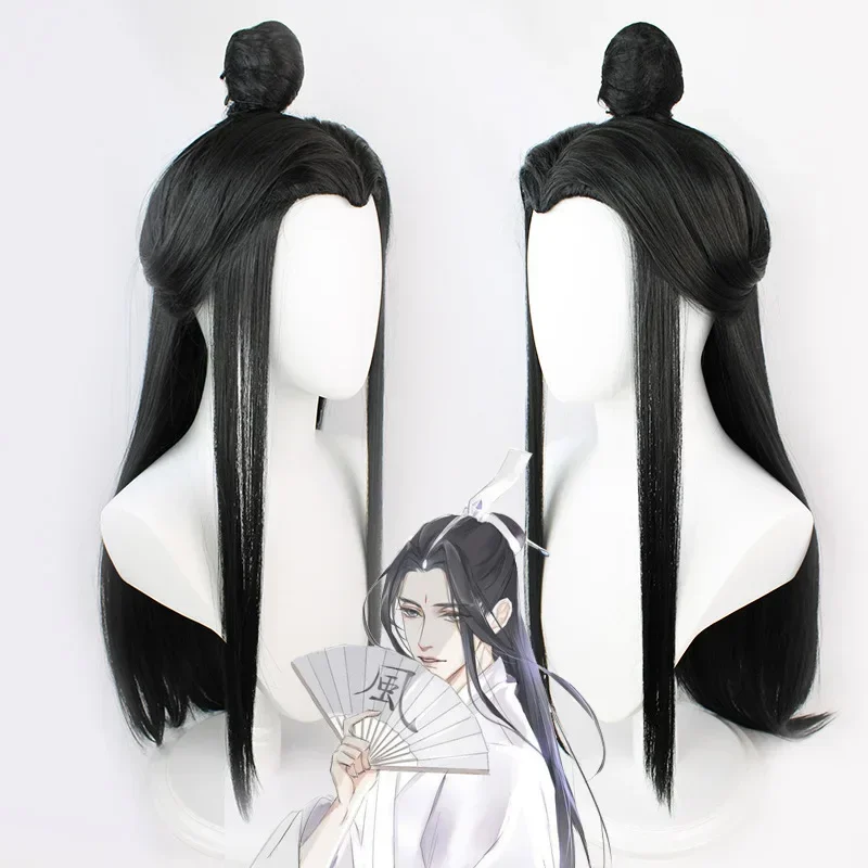 Peluca de Cosplay de Anime Heaven Official's Blessing Xie Lian, pelo negro, Tian Guan Ci Fu, Hanfu con gorro gratis