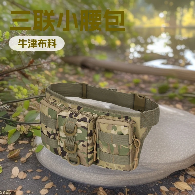 1PC Triple Camo Tactical Pouch, Multi-Pocket Utility Storage Bag for Outdoor Sports or Riding Gear of Camping Hiking Accessories