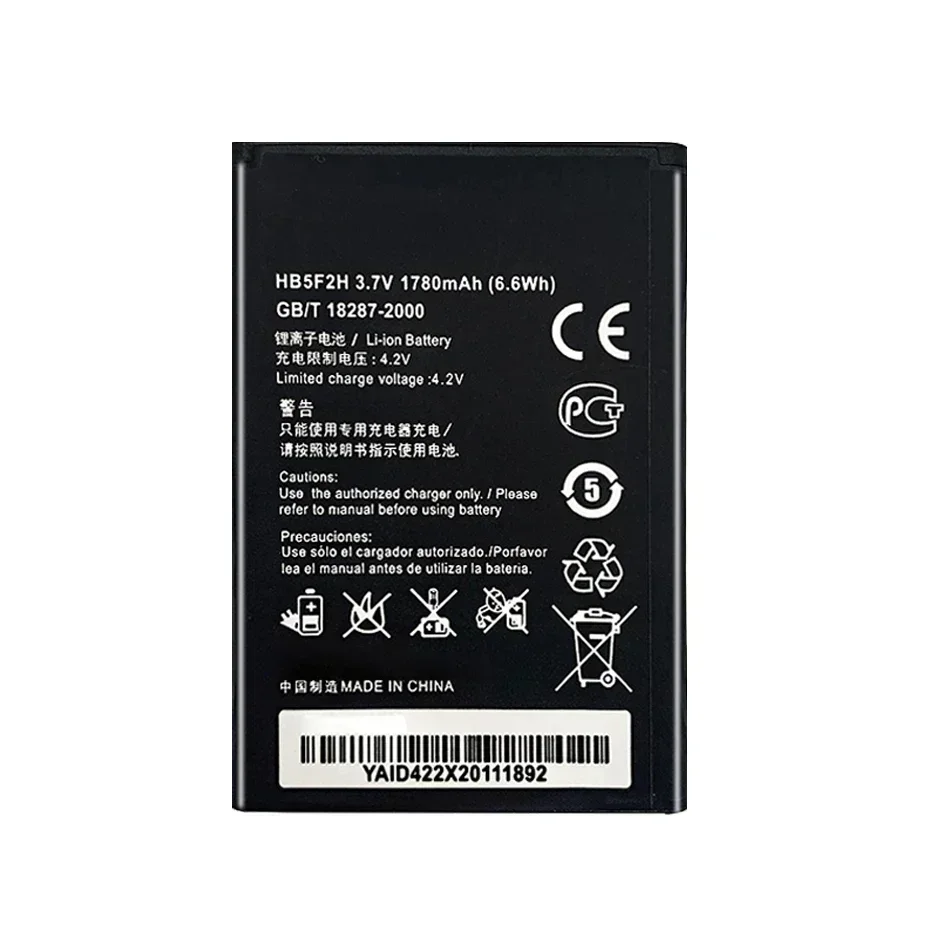 HB5F2H Battery for Huawei, E5372, E5375, E5373, EC5377, E5330, E5336, E 5372, 5375, 5373, C5377, 5330, 5336