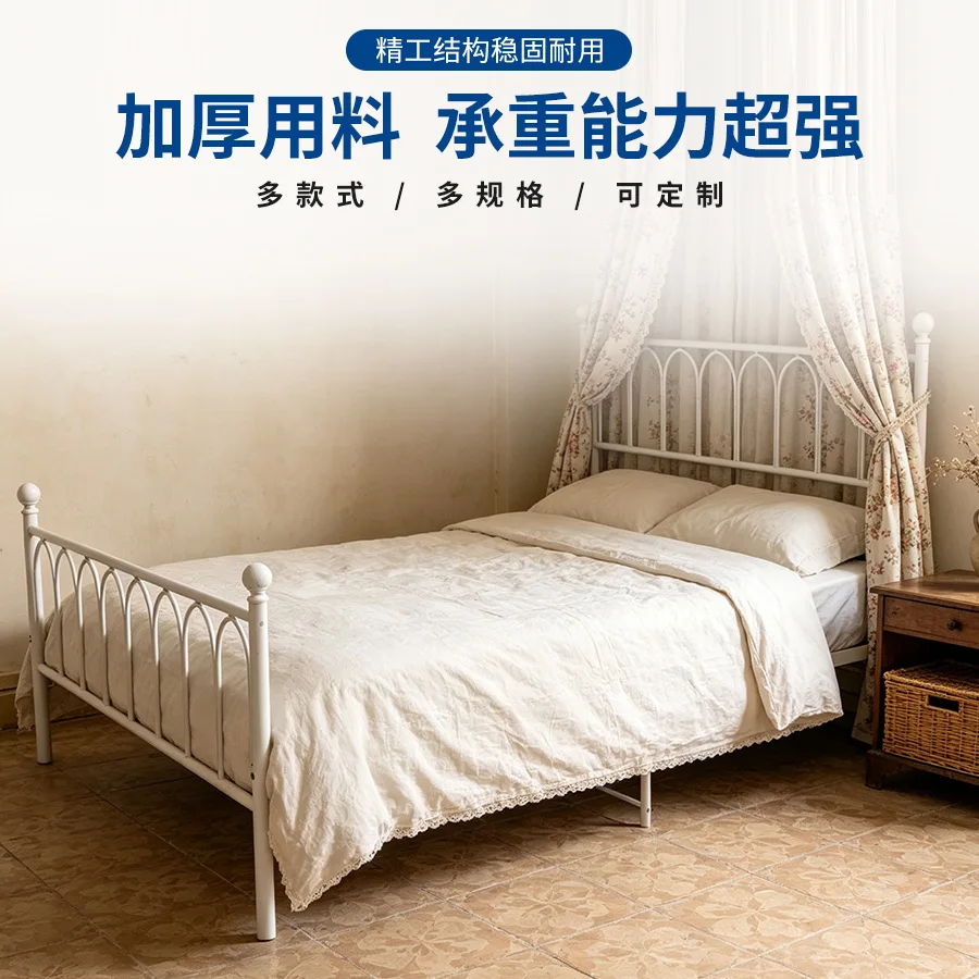 Nordic wrought iron bed frame iron bed double modern European simple iron frame dormitory rental house common bed frame