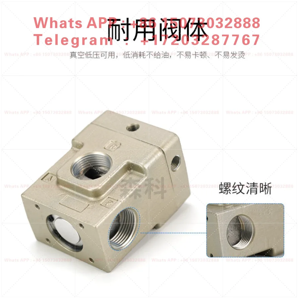 VEX pressure reducing valve 1700/1900-20 All series large flow capacity large flow pressure reducing valve VEX1500-10