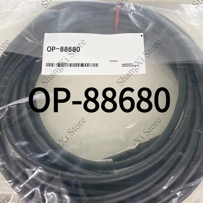 1PC Brand New OP-88680 Compatible Power Cable OP88680 Fast Delivery