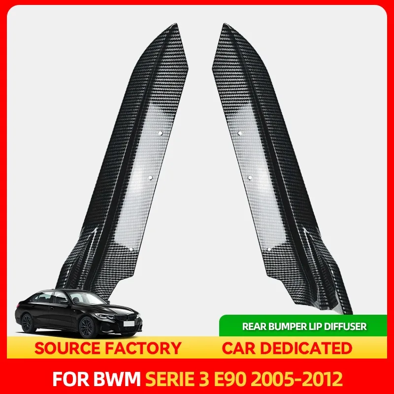 

Стайлинг, Лидер продаж для BMW 3 серии E90 2005-2012, глянцевый черный/углеродный вид, задний бампер, диффузор для губ, боковой сплиттер, спойлер, корпус