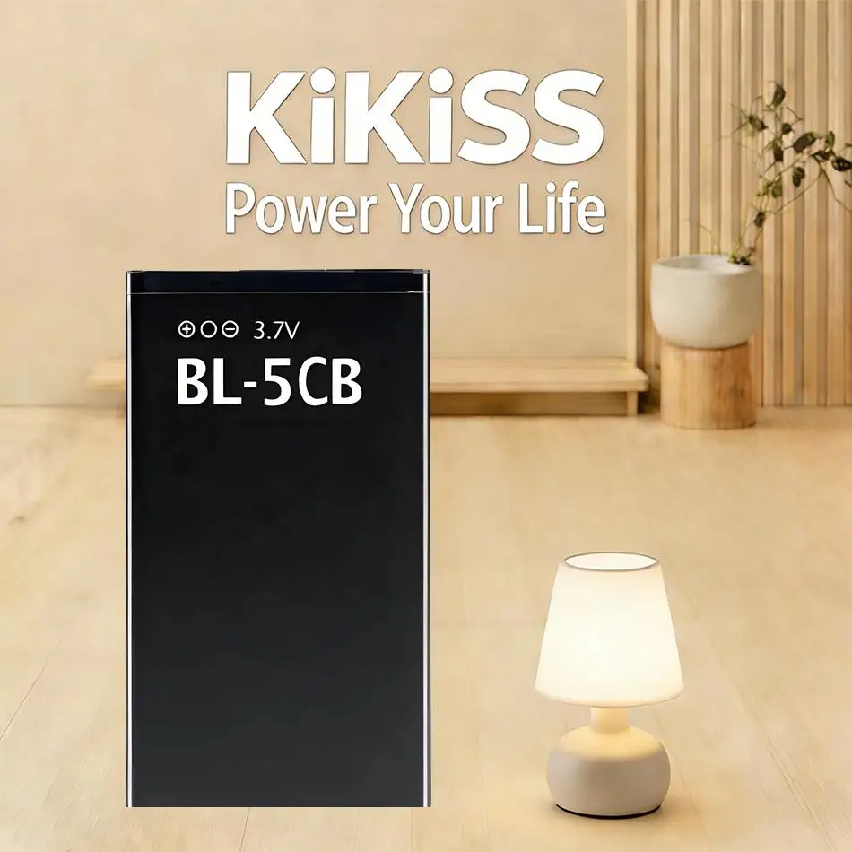 Mobile Phone Batter…