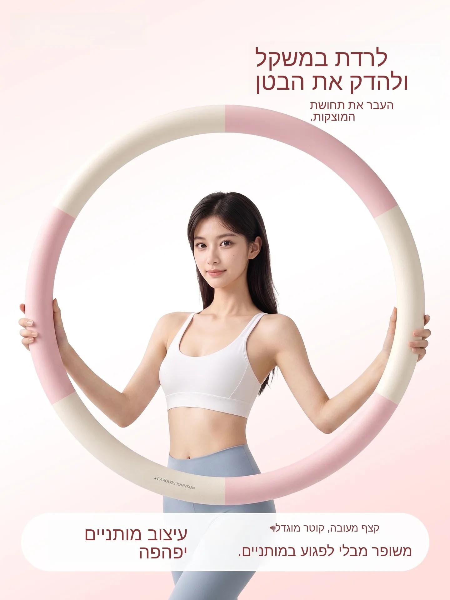 thickened-foam-women's-belly-slimming-abdomen-shaping-waist-beauty-fat-burning-tool-increased-diameter-good-for-health