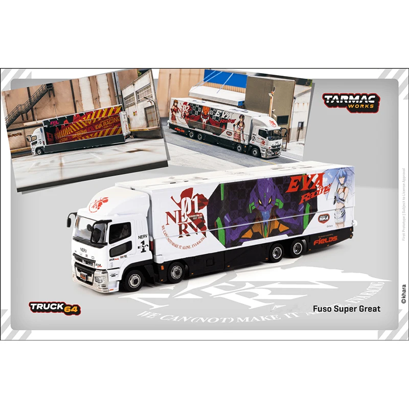 PreSale TW 1:64 Fuso Super Great EVA Racing Van Truck Diecast Diorama Car Model Collection Miniature Toys Tarmac Works