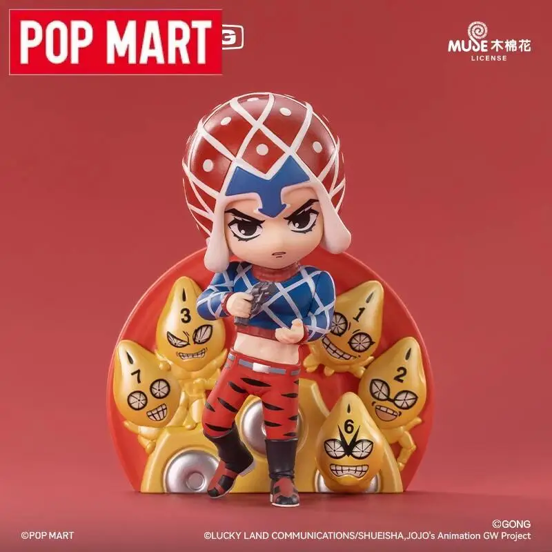 POP MART GONG ジョジョの奇妙な冒険 黄金の風シリーズ ブラインド