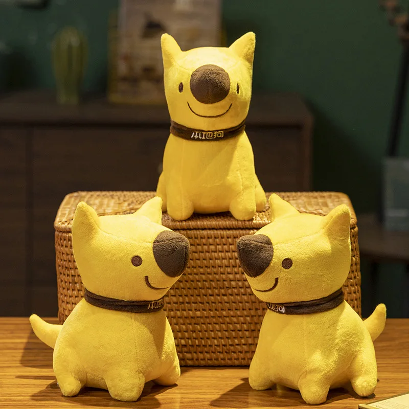 Simpatico cucciolo di cane giallo carino peluche bambola di cane di peluche compagnia per bambini per lenire la bambola Muppet regali giocattolo Kawaii