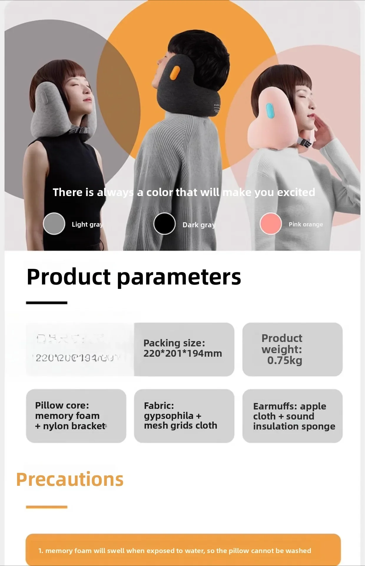 Designer brand noise reduction pillow Mute pillow Industrial grade noise reduction