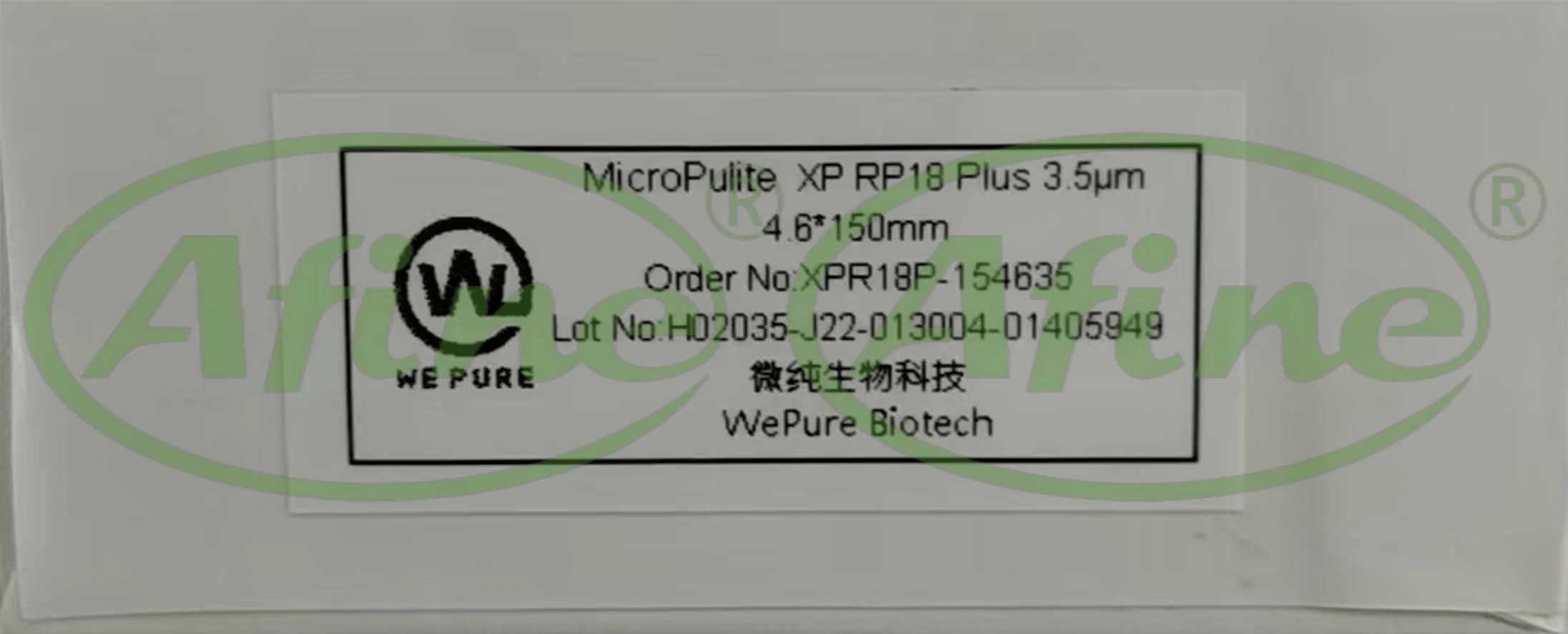 AFINE WEPURE XPR18P- 154635   MicroPulite XP RP18 plus 3,5um 150x4,6 мм