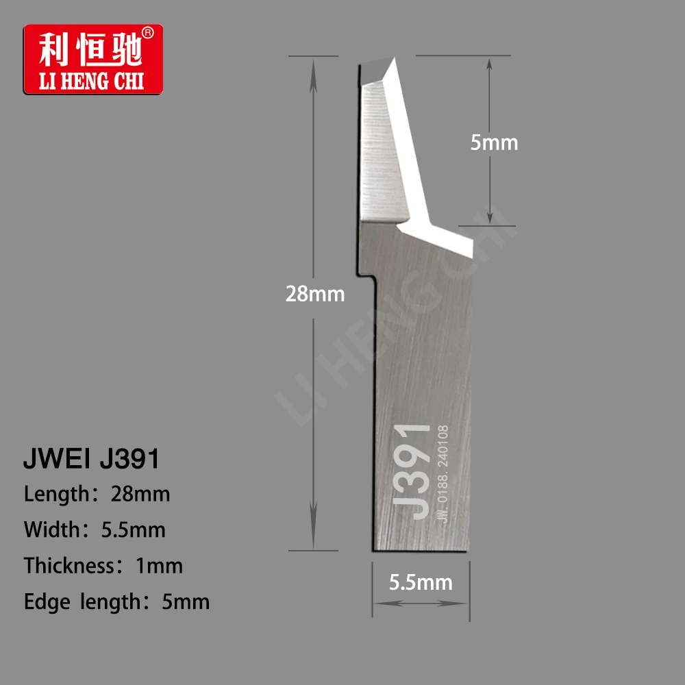 10PCS JWEI J309 J310 J311-1-S J312 J314 J315 J316 J317 J319 J320 J321 J323 J324 J325 Vibration Blade  Oscillating Knife Cutting