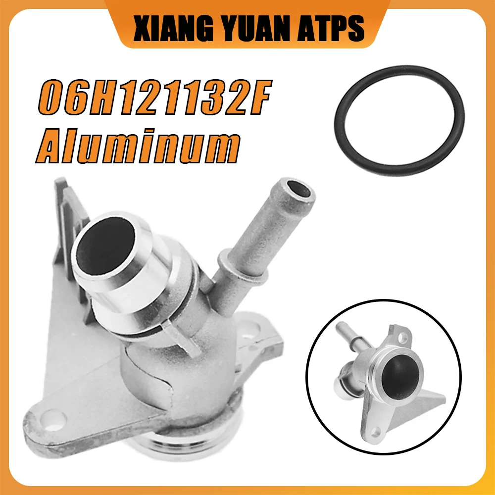 

06H121132F Aluminium Engine Coolant Water Hose Flange 06H121132L 06H121132H 06H121132E For EA888 For Audi Q5 A5 A4 A6 1.8T 2.0T
