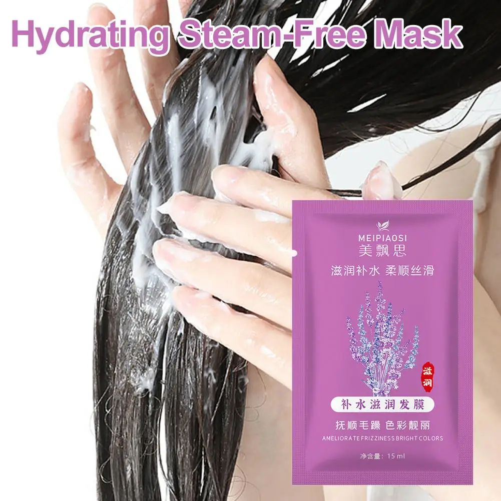 

Keratin Hair Mask Repair Hair Soft Smooth Shiny Deep Moisturize Conditioner For Dry Damaged Hair All Hair Type