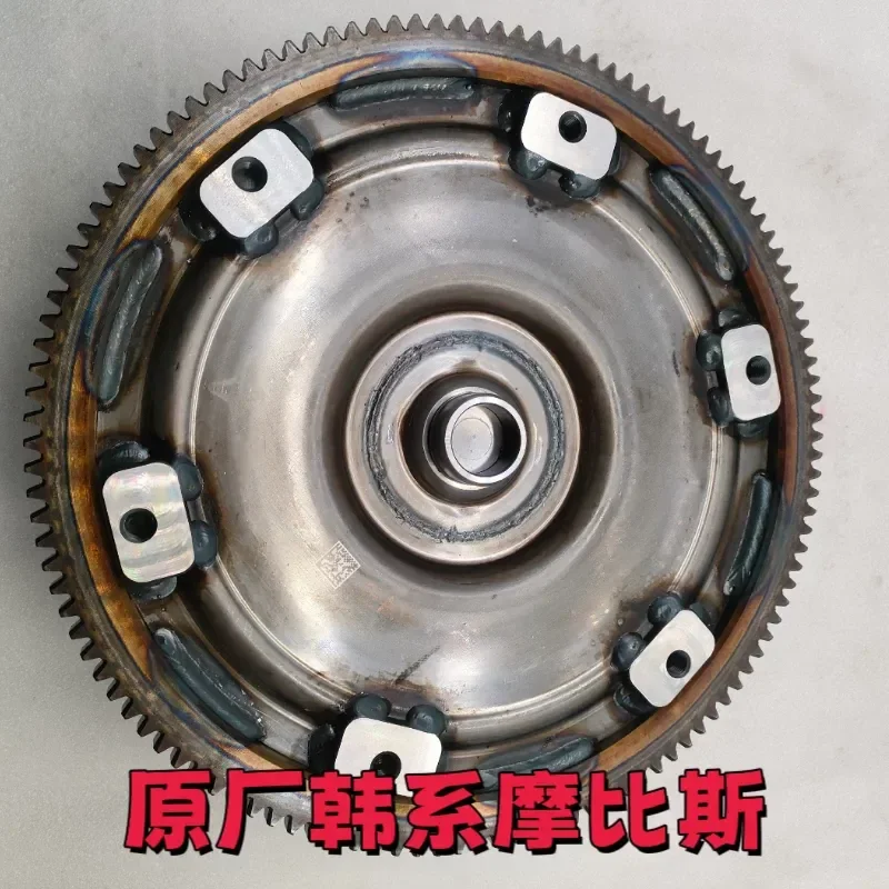 For Modern Solanto Shengdafei Coupler Dali Drum Brand New