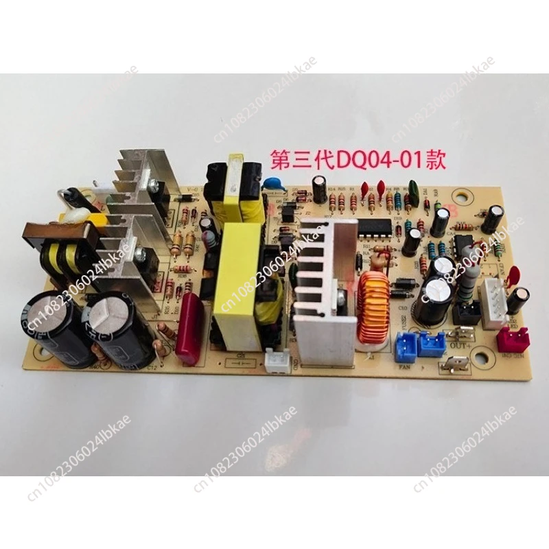 For  red wine cabinet power board KWS-30T circuit board, semiconductor refrigeration box, Curtis Koron DQ04-006D, same model