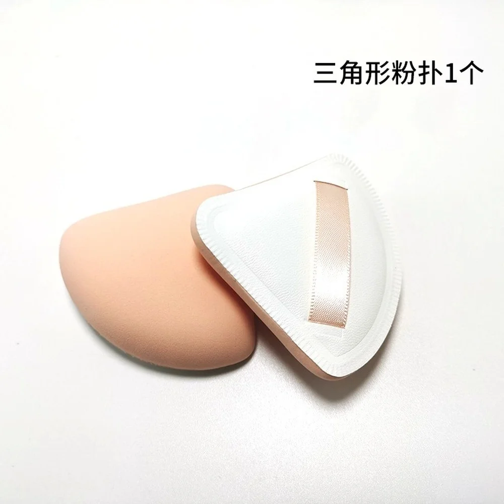 1pcs Makeup Sponge Puff Dry Wet Dual Use Liquid Foundation Smooth Powder Pro Cosmetic Puff Kit Round Square Triangle Shape