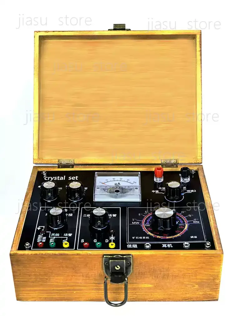 For Crystal Radio Medium Short Wave with Ammeter Impedance Conversion Dual Use for High Low Impedance Headphones