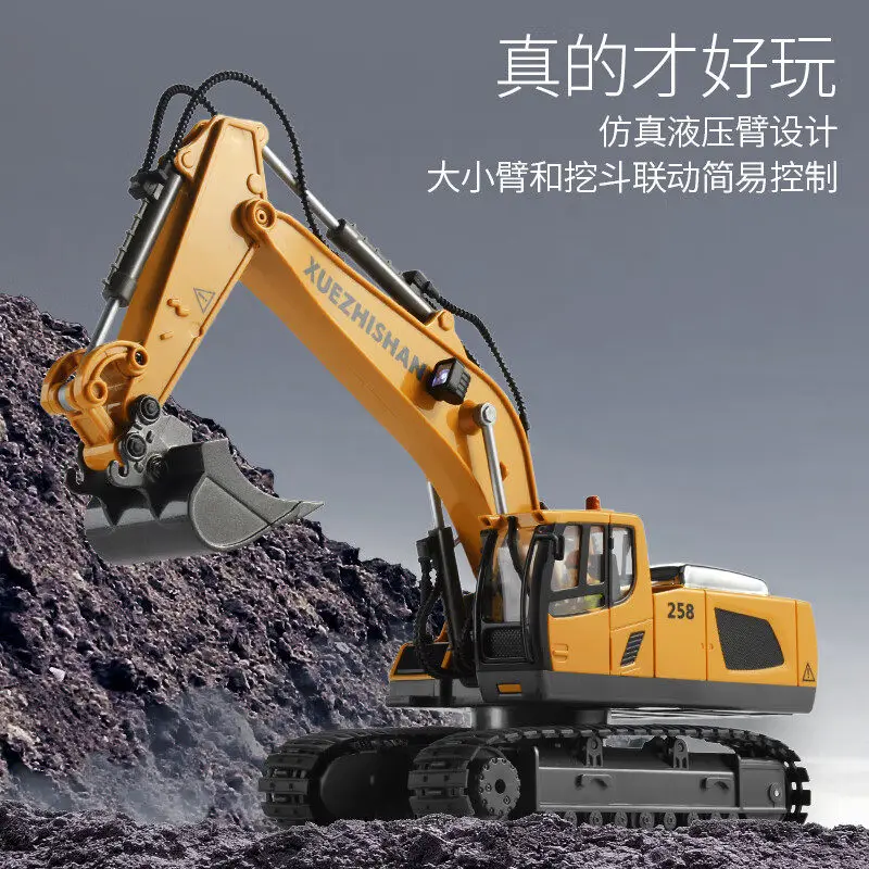 New Remote Control Excavator Alloy Hydraulic Arm RC Digger 2.4G Large Tracked Construction Truck Electric Engineering Vehic